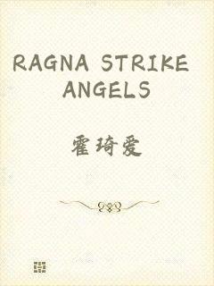 RAGNA STRIKE ANGELS